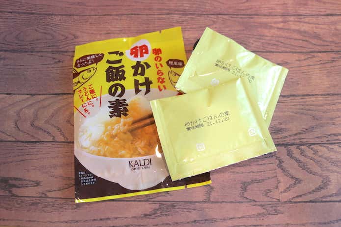 卵のいらない卵かけご飯の素の中身