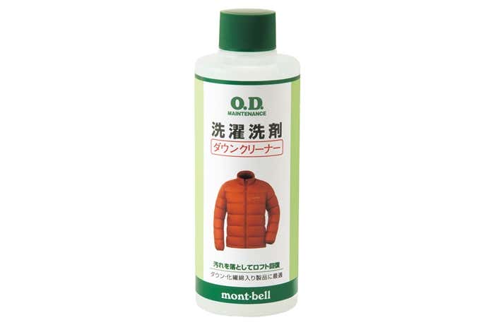 O.D.メンテナンス ダウンクリーナー 200mL