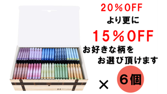 携帯トイレ