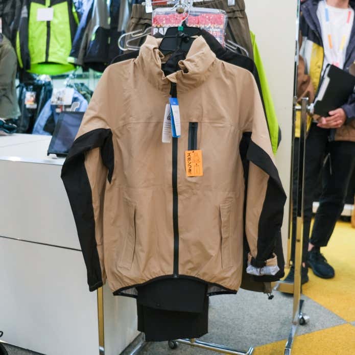 INAREM ストレッチレインスーツ