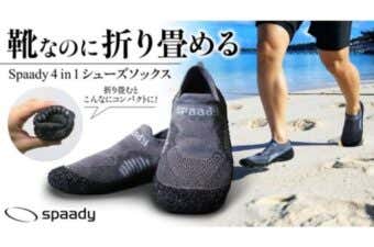 完璧 66c19942ab4ba346fdb64ccc04cde3 その他
