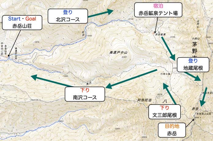 八ヶ岳・赤岳の代表的な登山コースの例
