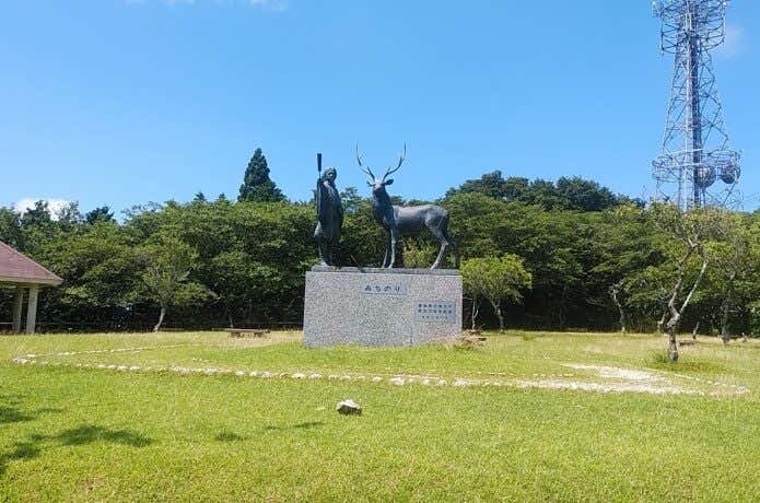 愛知県　三河　本宮山　