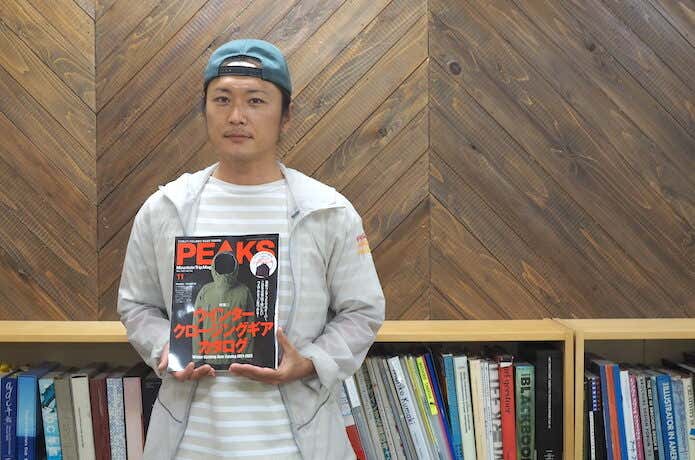 宮上晃一