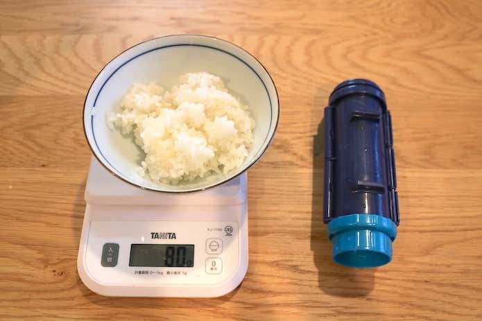 スマート飯と白米の量