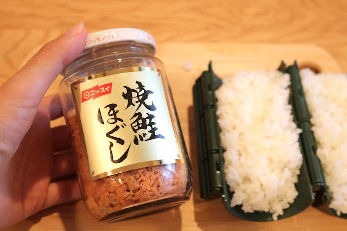 焼き鮭ほぐし