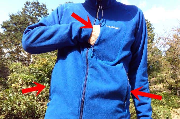 ポケットは左右ハンドポケットと胸ポケットの計3つ