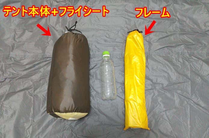 エアライズ収納