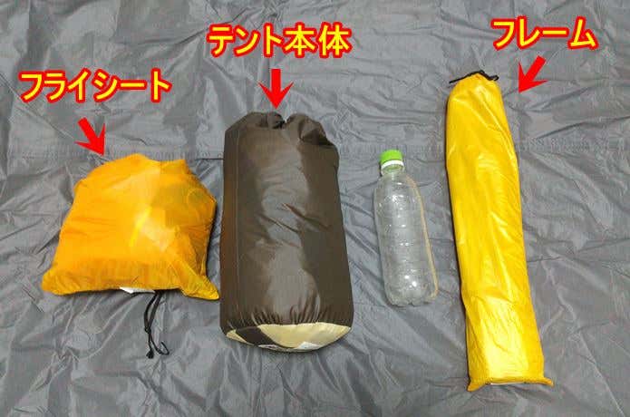 エアライズ収納