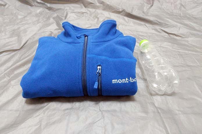 シャミースジャケット