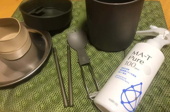 MA-T PUREは食器にも使える