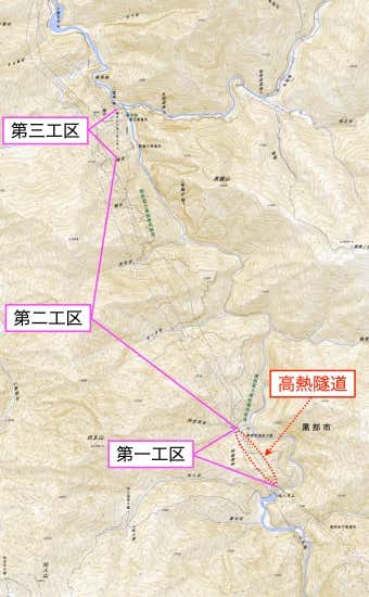 高熱隧道MAP
