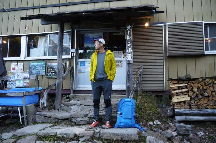 気温0℃を下回った朝、極薄ジャケットを組み合わせて歩くのがちょうどよかった