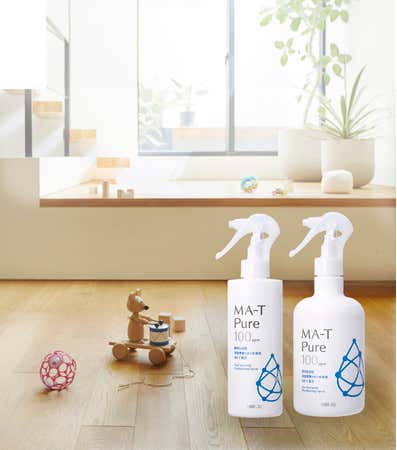 エムエーティ ピュアは赤ちゃん用品にもおすすめ