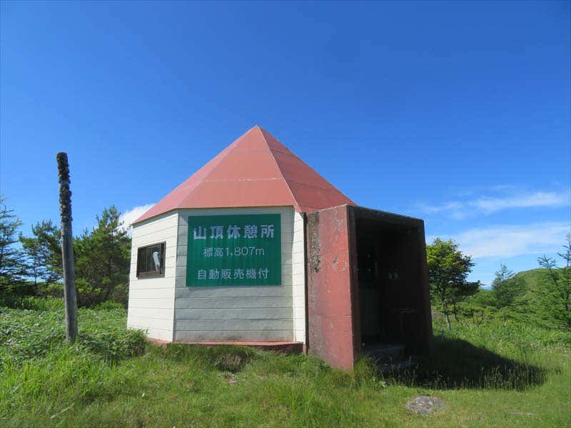 大笹峰