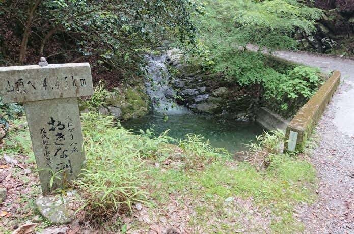 くらがり八景