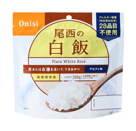 尾西食品