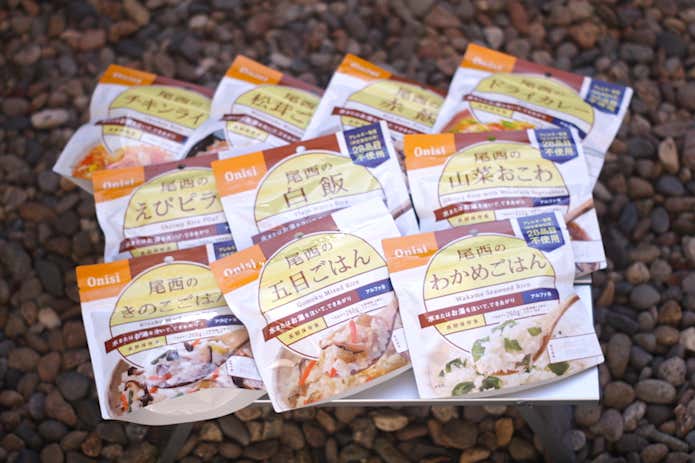 尾西食品のアルファ米シリーズ大集合