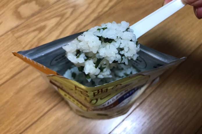 尾西のわかめご飯　見た目