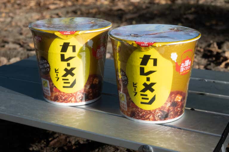 カレーメシ