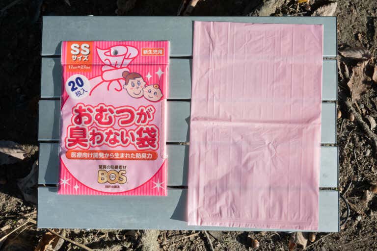 おむつが臭わない袋の中身