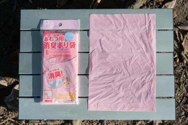 おむつ用消臭ポリ袋の中身