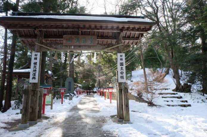 冬の高尾山