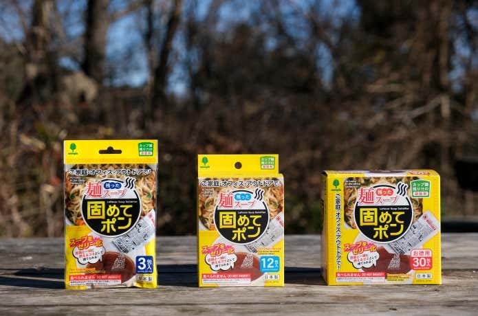 残った麺スープ固めてポン（登山）