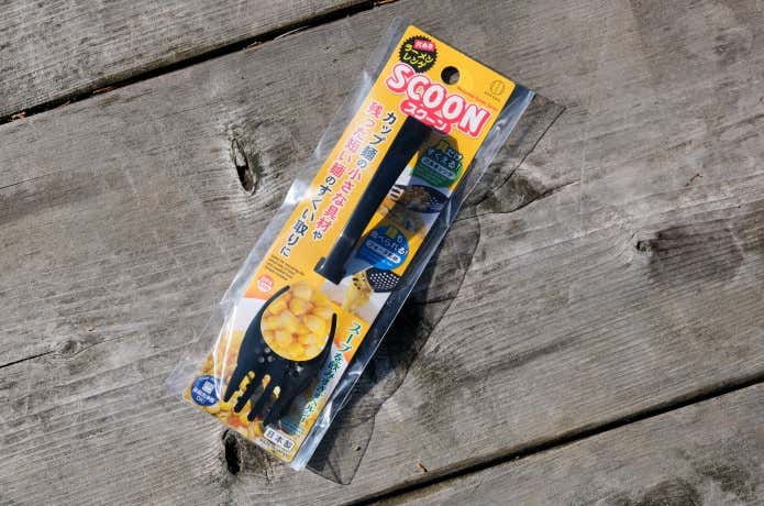 新型ラーメンレンゲ「スクーン」