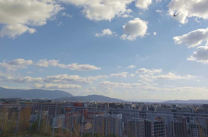 山頂