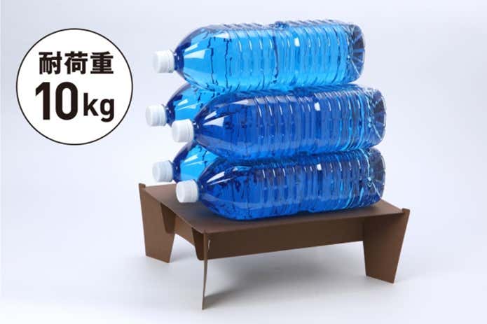 軽量ミニテーブル