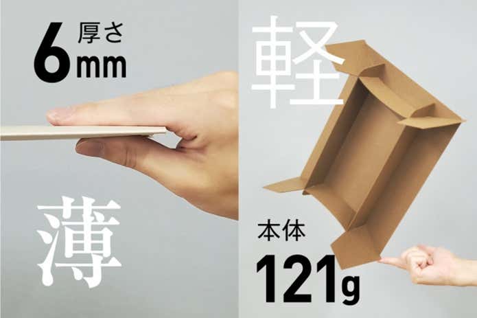 組立式紙製ミニテーブル軽量