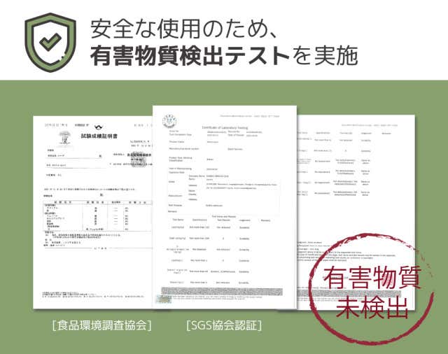 サンデーやかんの注ぎ口