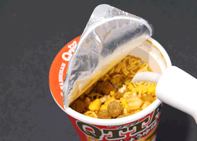 サンデーやかんの注ぎ口