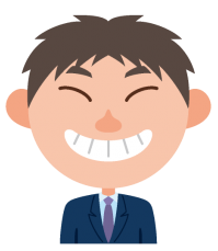 山好きの後輩