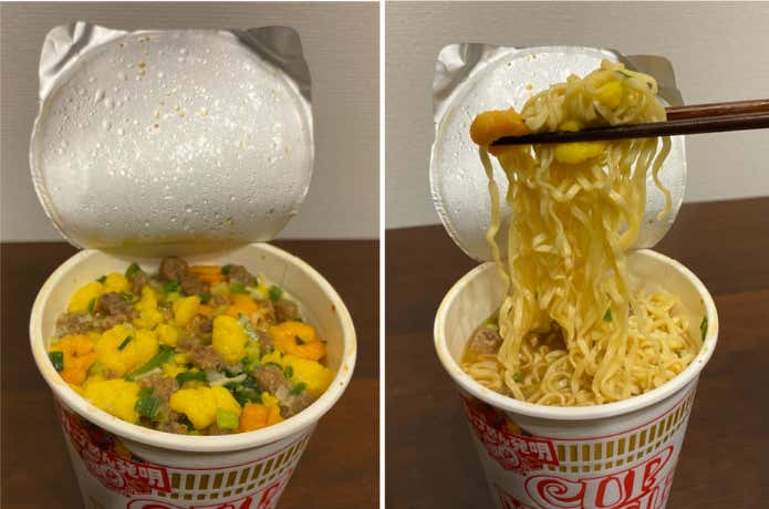 インスタント麺完成写真