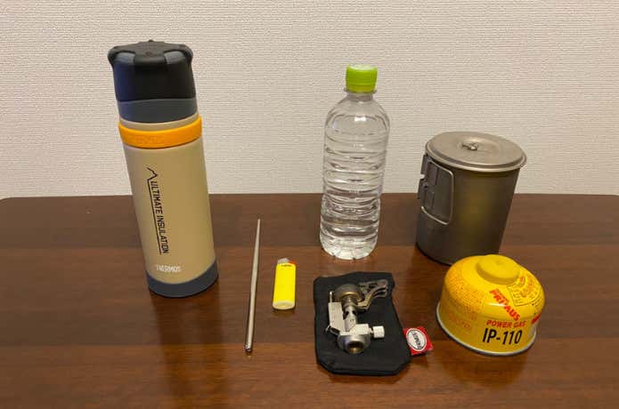 山専用ボトルと荷物の量を比較した画像