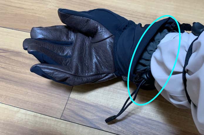 手口部分のスノースカート