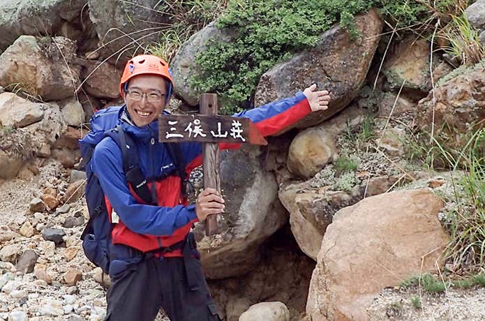 伊藤新道・黒部源流