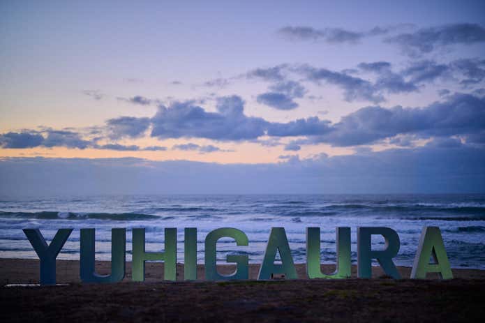 slider image