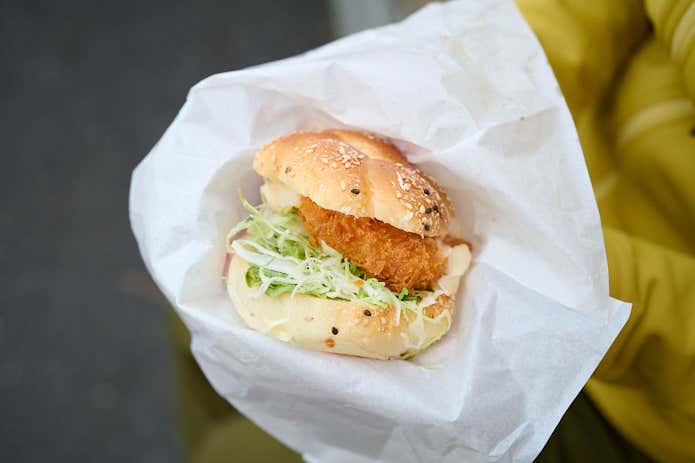 slider image