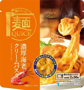 テーブルストック　麺クイック　海老クリーム のパッケージ