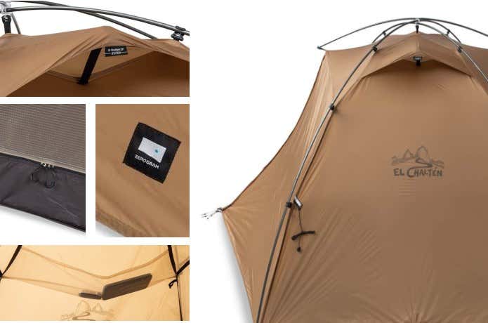 『ALL NEW El Chalten Pro』ラーク