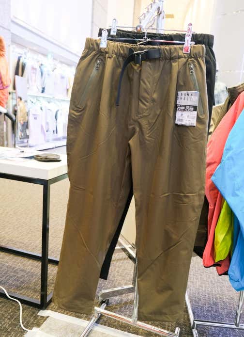 ワークマン　イナレム　アーバン　シェルパンツ