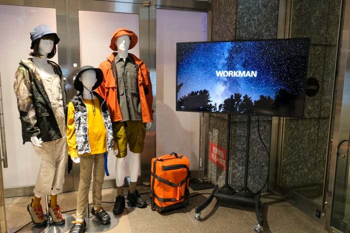 ワークマン　キャンプマン