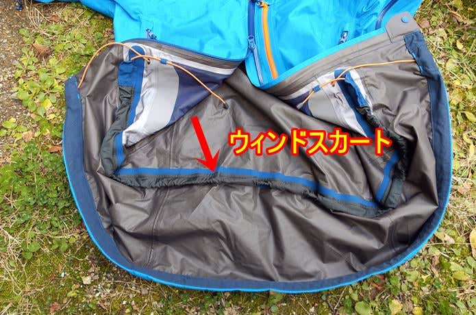 アルパインジャケットの中で最小サイズ！無雪期から雪山まで