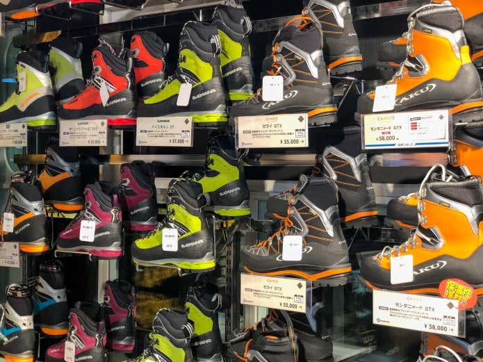 LA SPORTIVA 冬山登山用ブーツ 好日山荘 横浜西口店 : 新マウンテンブーツカテゴリー LA