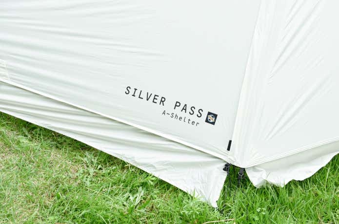 ゼログラム　SILVER PASS A Shelterのスノースカートの寄り