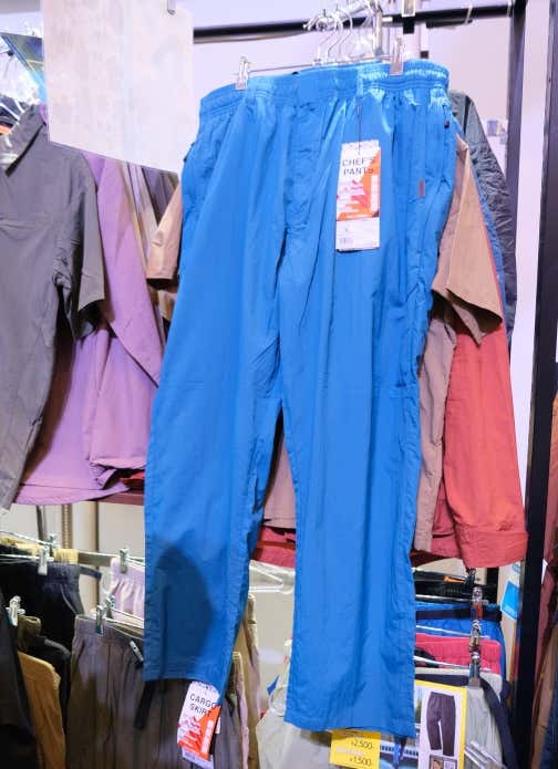 ワークマン　シェフパンツ