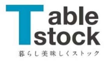 テーブルストック　ロゴマーク